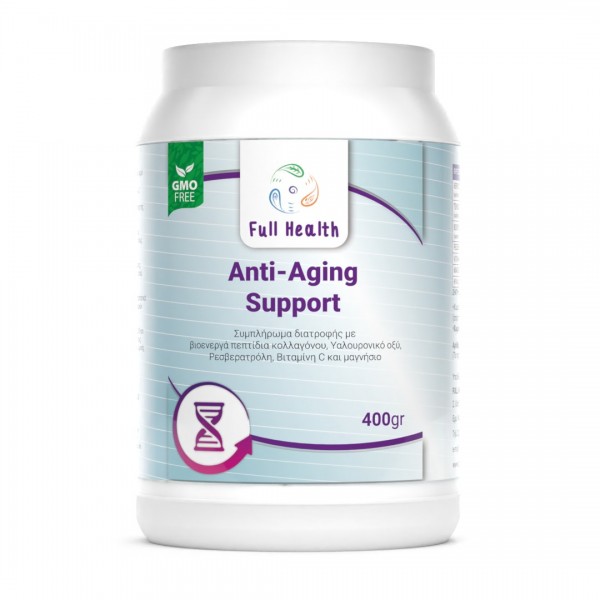 Anti-Aging Support 400 gr σε σκόνη