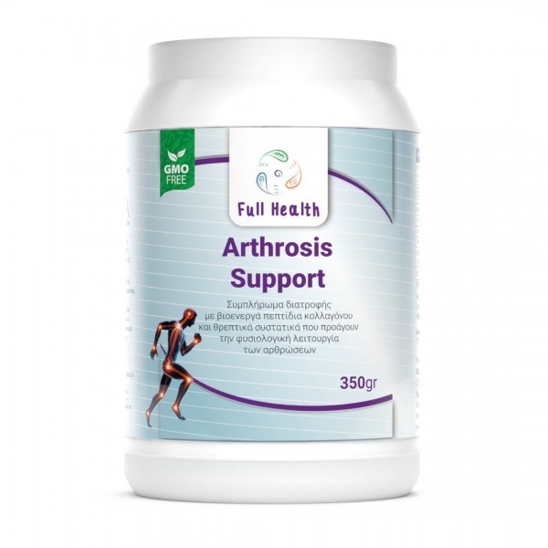 FULL HEALTH ARTHROSIS SUPPORT 350 GR